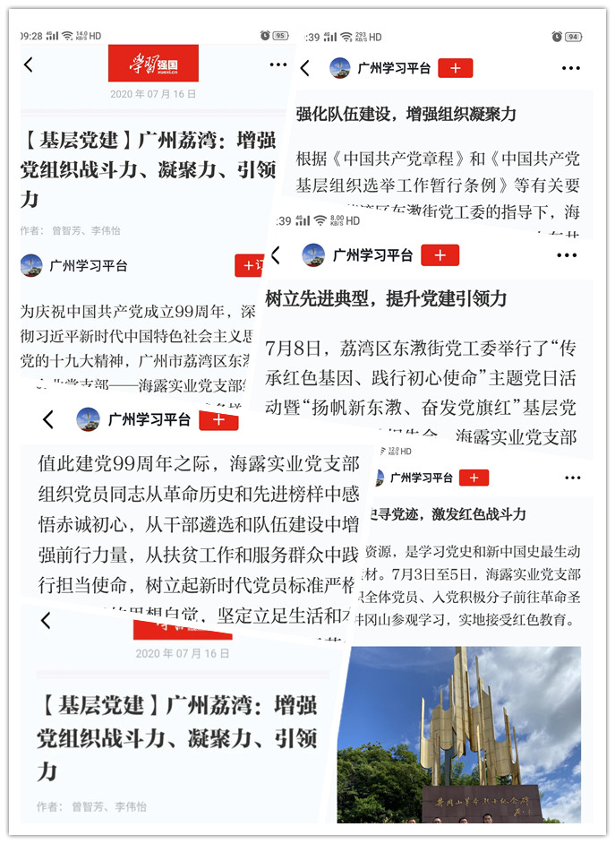 德赢·(VWIN)官方网站-AC米兰官方合作同伴