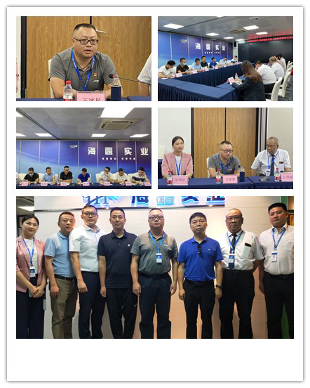 德赢·(VWIN)官方网站-AC米兰官方合作同伴