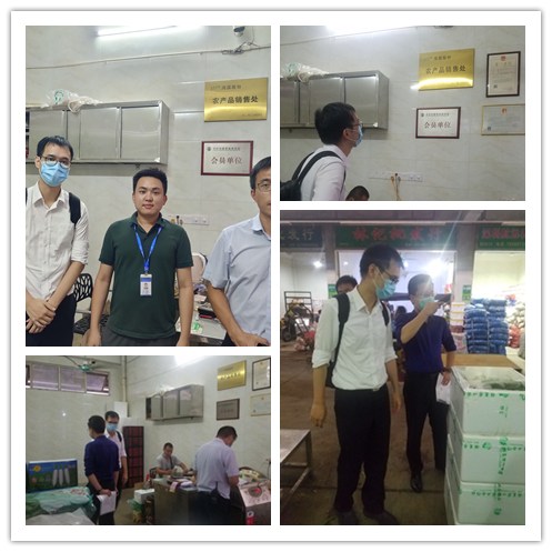 德赢·(VWIN)官方网站-AC米兰官方合作同伴