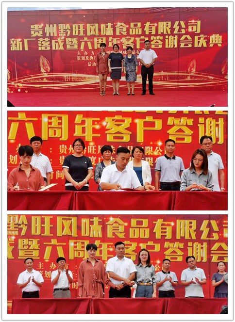 德赢·(VWIN)官方网站-AC米兰官方合作同伴