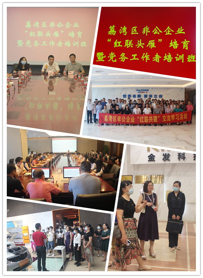 德赢·(VWIN)官方网站-AC米兰官方合作同伴