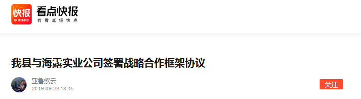 德赢·(VWIN)官方网站-AC米兰官方合作同伴