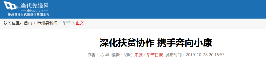 德赢·(VWIN)官方网站-AC米兰官方合作同伴
