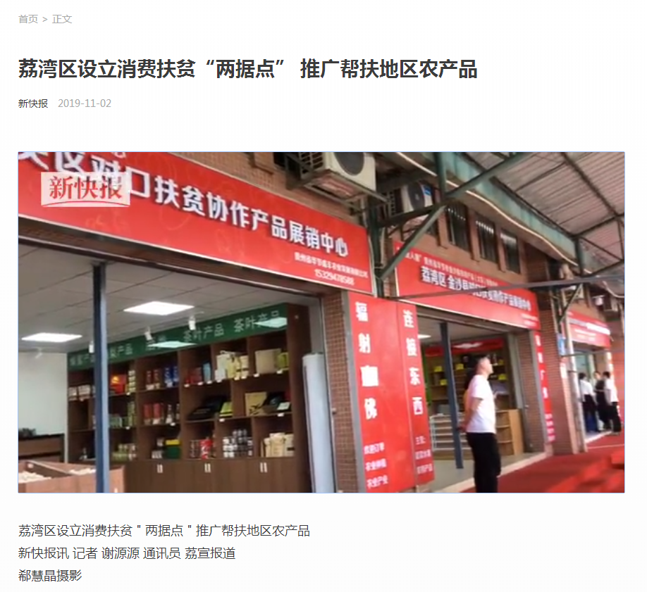 德赢·(VWIN)官方网站-AC米兰官方合作同伴