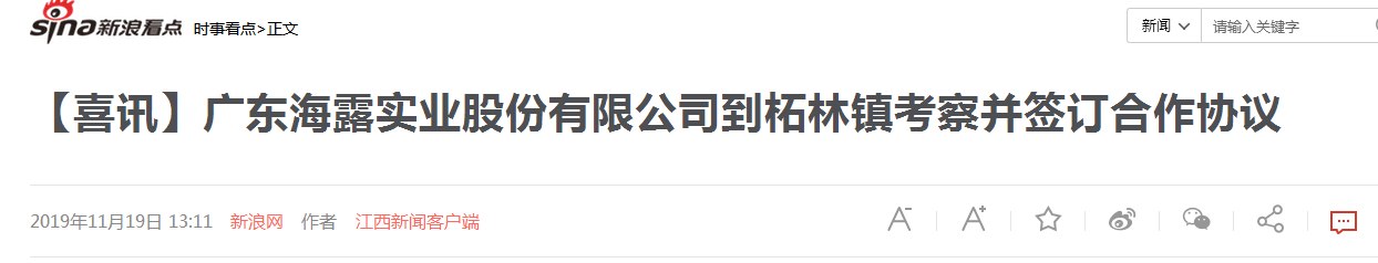 德赢·(VWIN)官方网站-AC米兰官方合作同伴