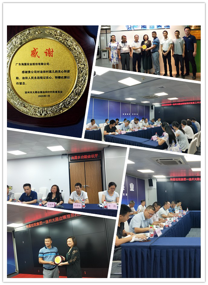 德赢·(VWIN)官方网站-AC米兰官方合作同伴