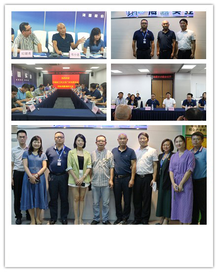 德赢·(VWIN)官方网站-AC米兰官方合作同伴