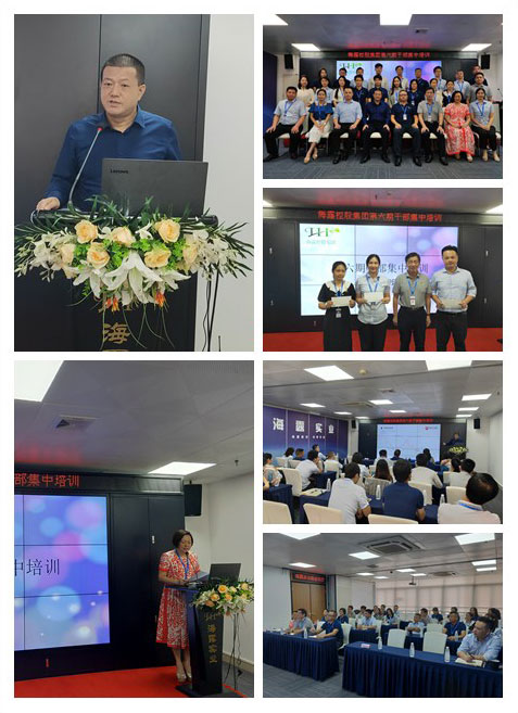 德赢·(VWIN)官方网站-AC米兰官方合作同伴