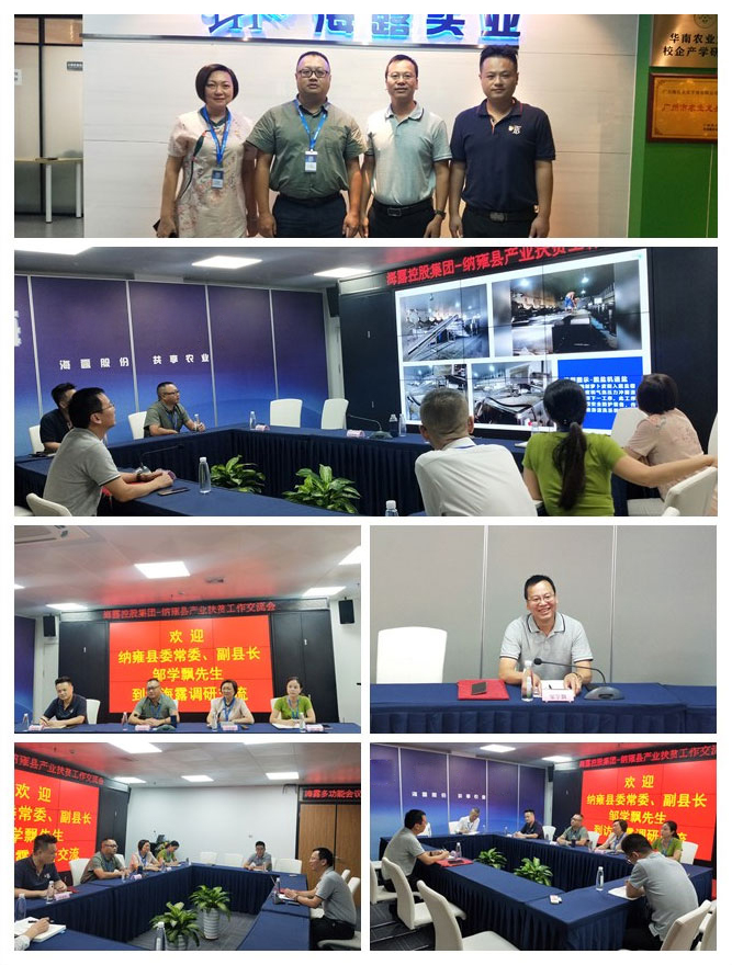 德赢·(VWIN)官方网站-AC米兰官方合作同伴