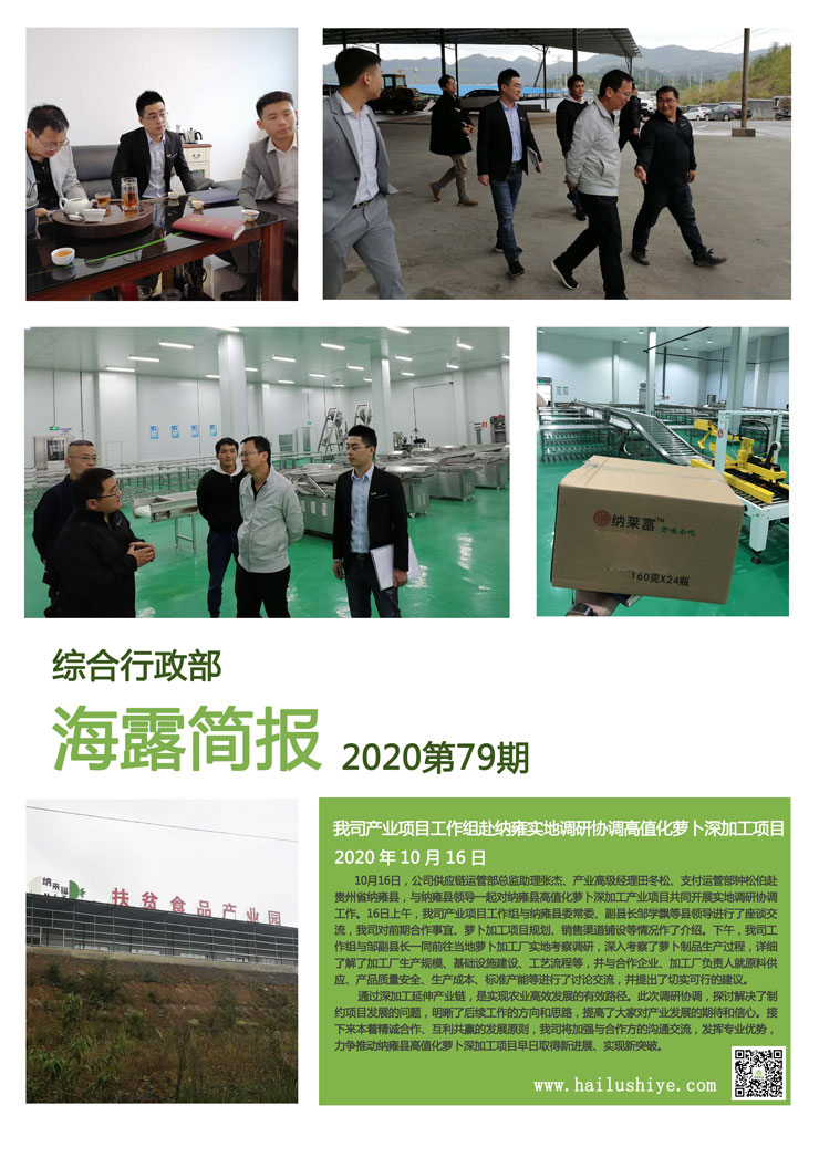 德赢·(VWIN)官方网站-AC米兰官方合作同伴