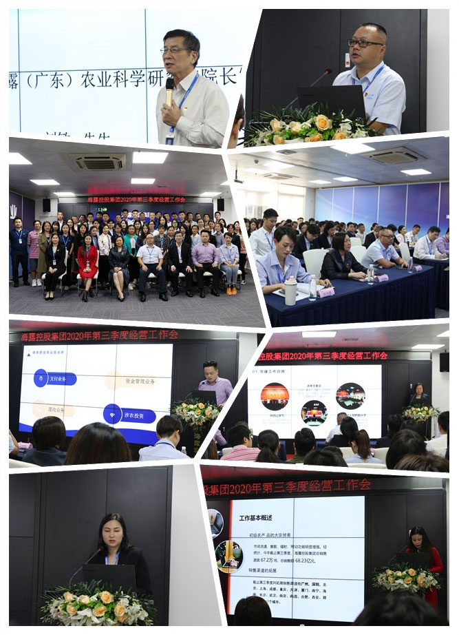 德赢·(VWIN)官方网站-AC米兰官方合作同伴