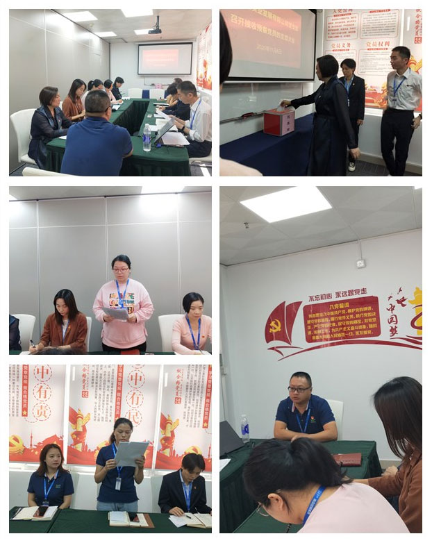 德赢·(VWIN)官方网站-AC米兰官方合作同伴