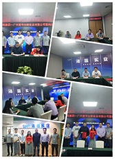 德赢·(VWIN)官方网站-AC米兰官方合作同伴