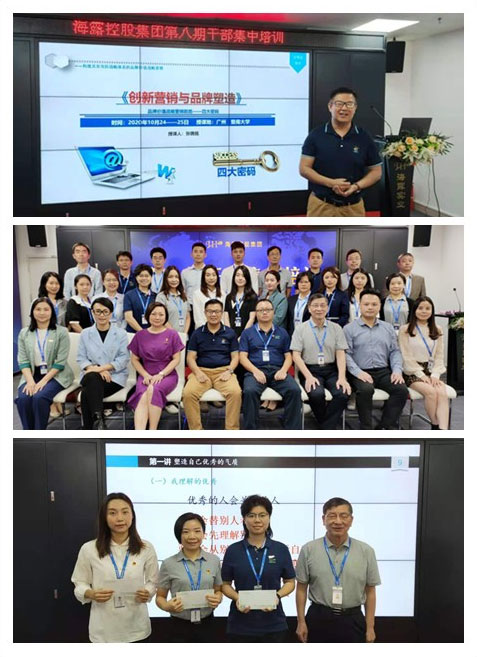 德赢·(VWIN)官方网站-AC米兰官方合作同伴