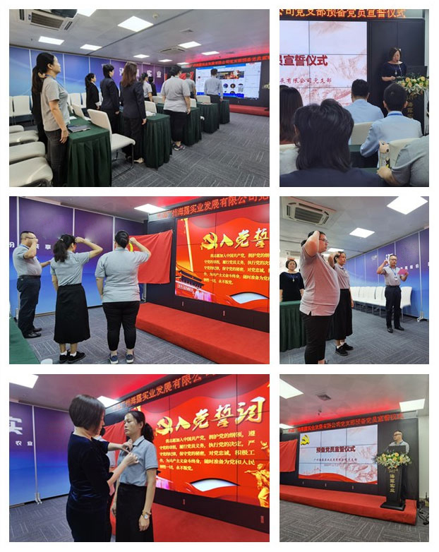 德赢·(VWIN)官方网站-AC米兰官方合作同伴