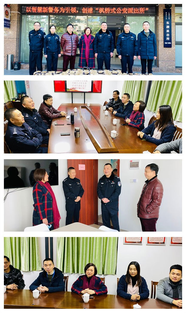 德赢·(VWIN)官方网站-AC米兰官方合作同伴