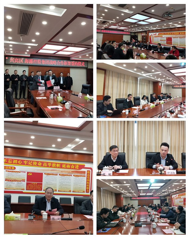 德赢·(VWIN)官方网站-AC米兰官方合作同伴