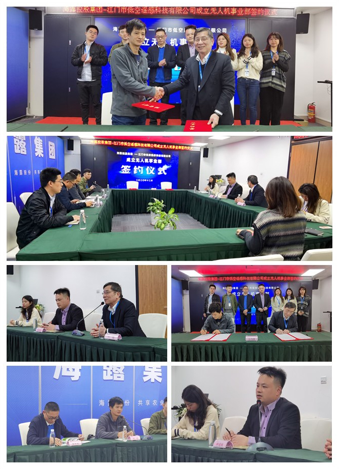 德赢·(VWIN)官方网站-AC米兰官方合作同伴