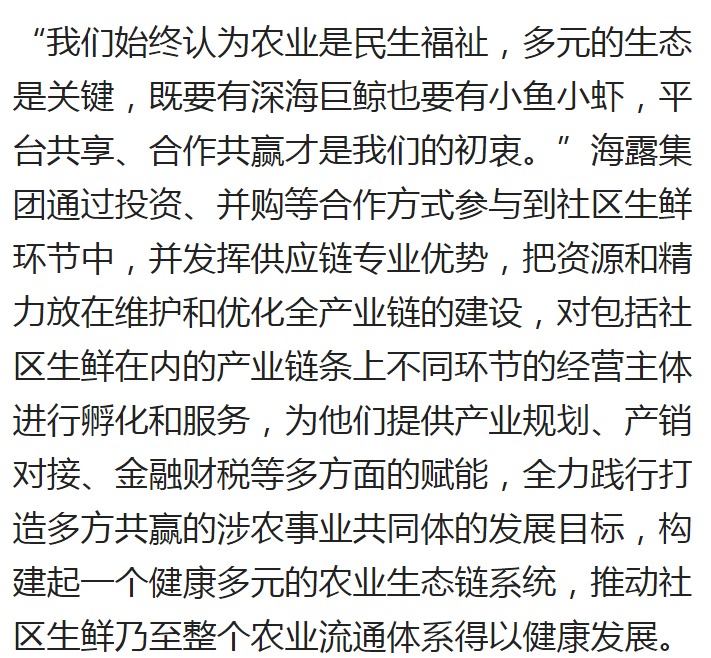 德赢·(VWIN)官方网站-AC米兰官方合作同伴
