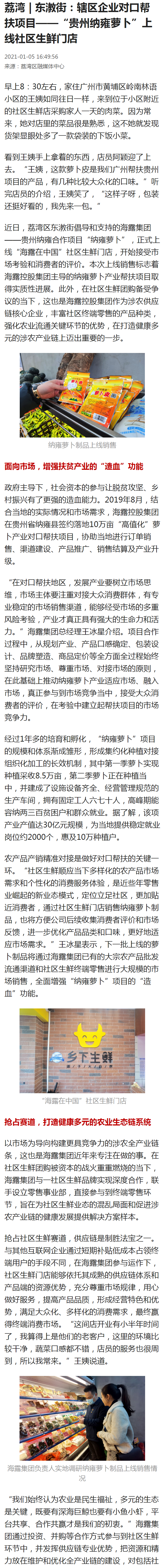 德赢·(VWIN)官方网站-AC米兰官方合作同伴
