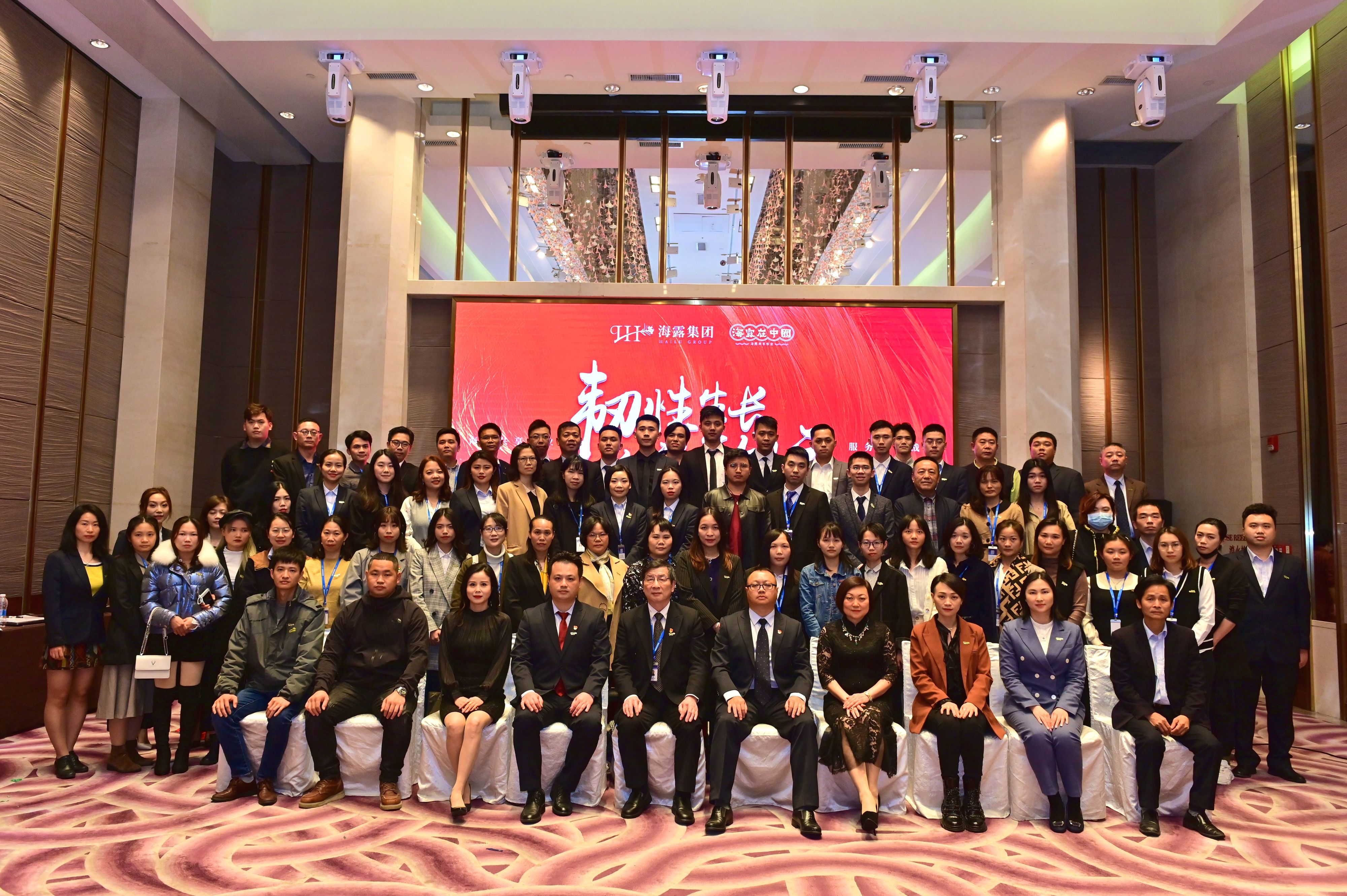 德赢·(VWIN)官方网站-AC米兰官方合作同伴