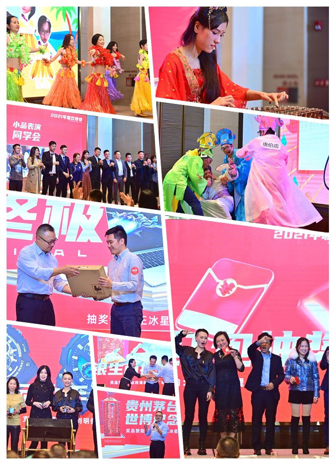 德赢·(VWIN)官方网站-AC米兰官方合作同伴