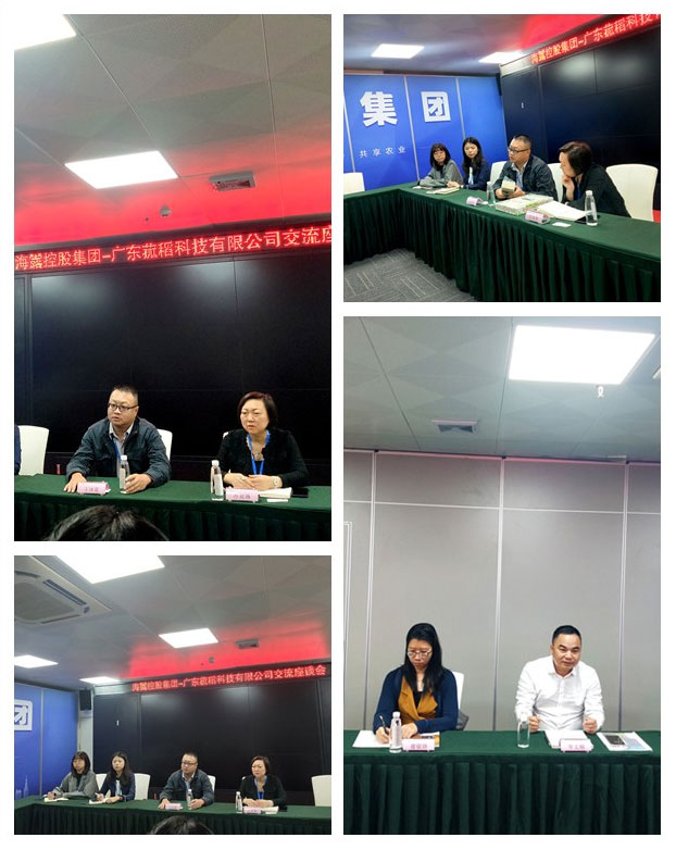 德赢·(VWIN)官方网站-AC米兰官方合作同伴