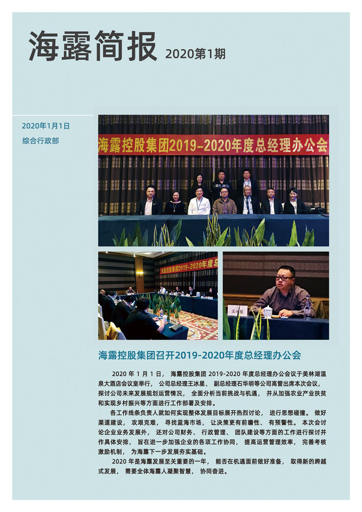 德赢·(VWIN)官方网站-AC米兰官方合作同伴