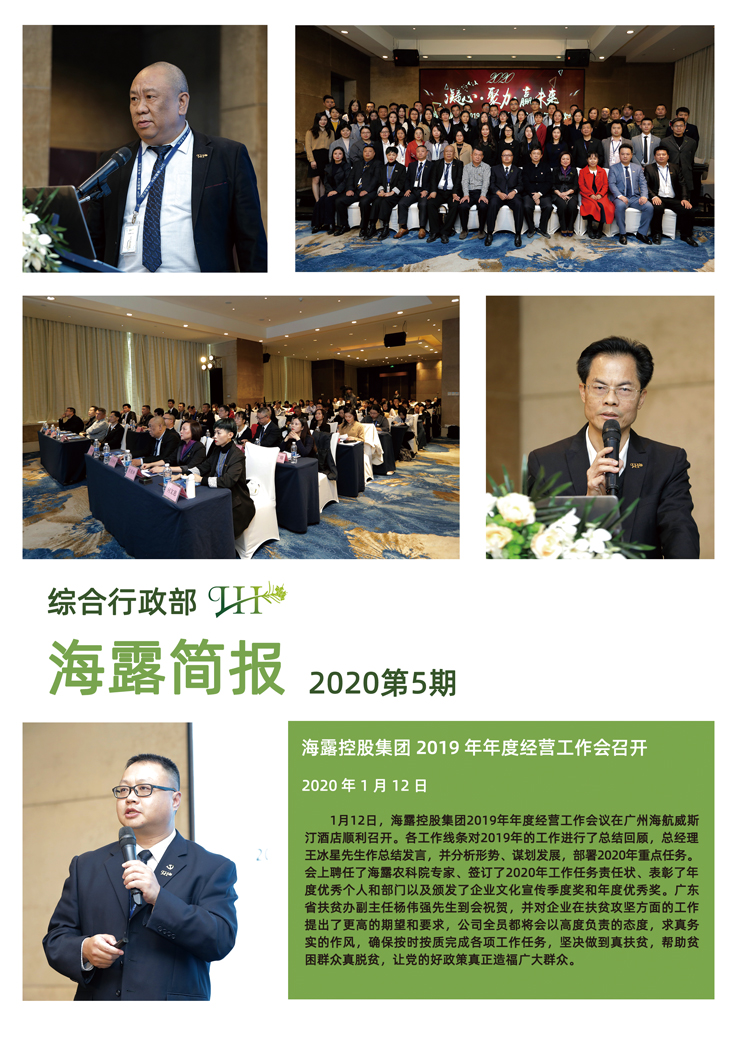 德赢·(VWIN)官方网站-AC米兰官方合作同伴