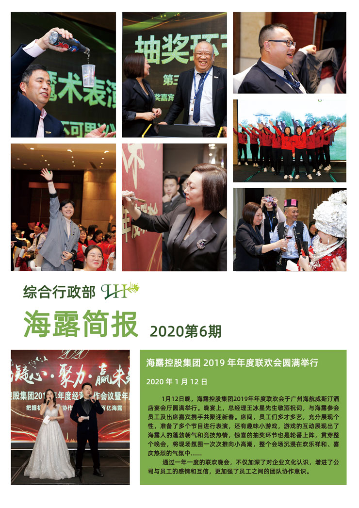 德赢·(VWIN)官方网站-AC米兰官方合作同伴