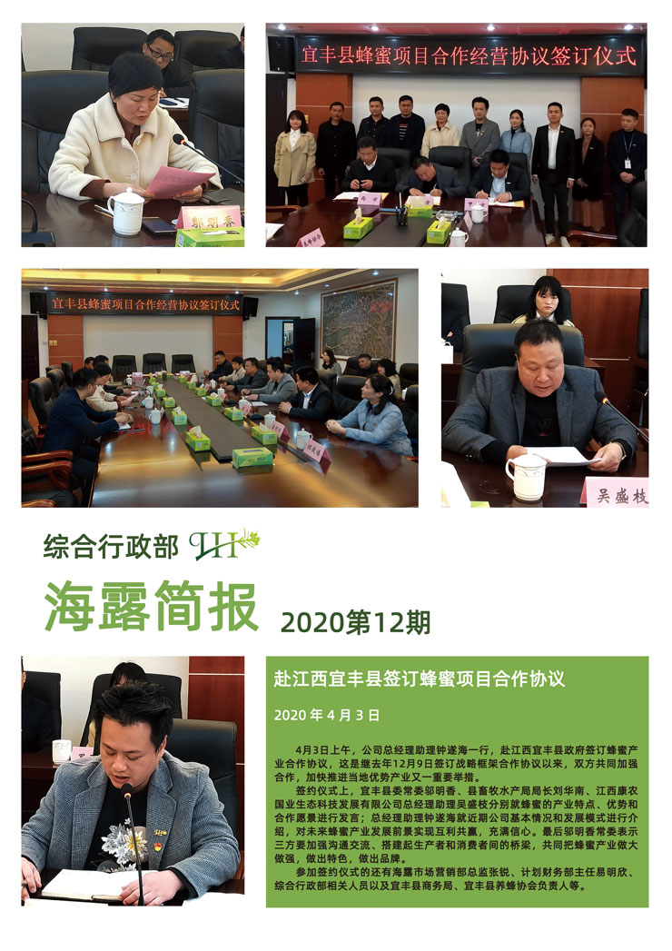 德赢·(VWIN)官方网站-AC米兰官方合作同伴