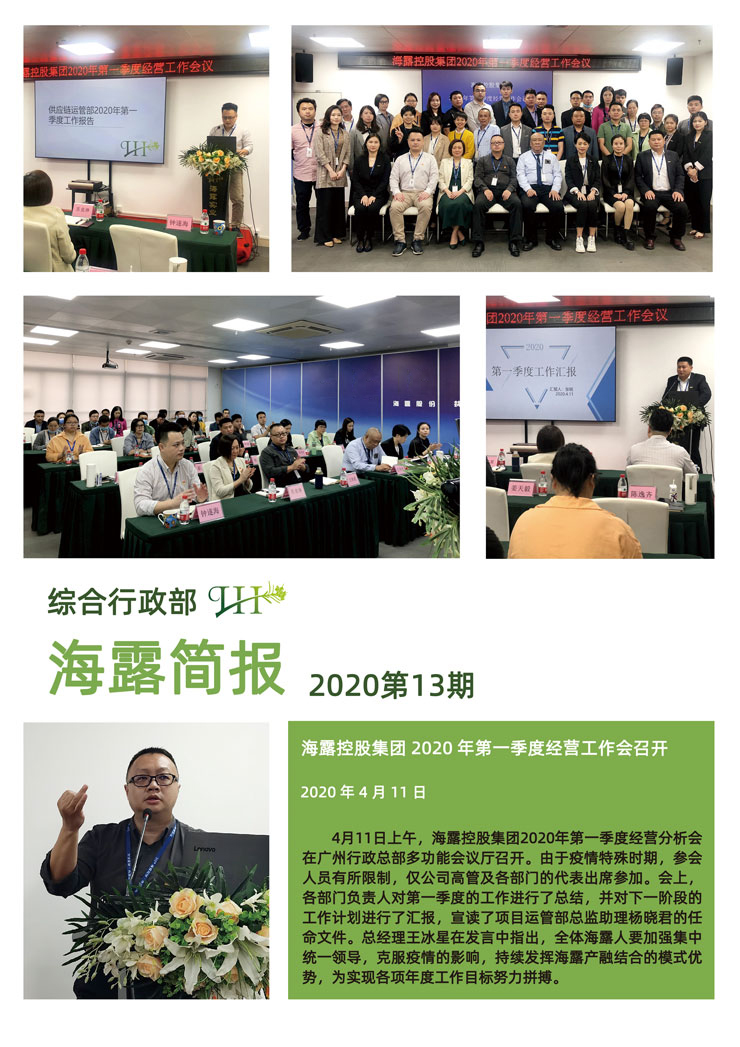 德赢·(VWIN)官方网站-AC米兰官方合作同伴