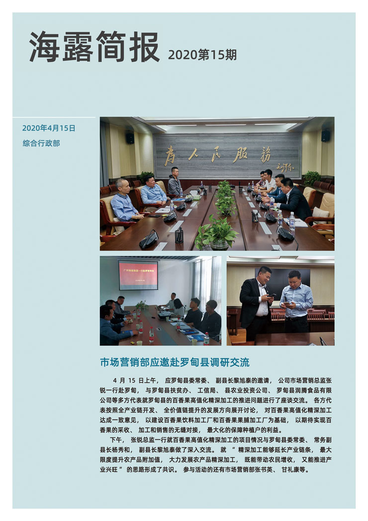 德赢·(VWIN)官方网站-AC米兰官方合作同伴