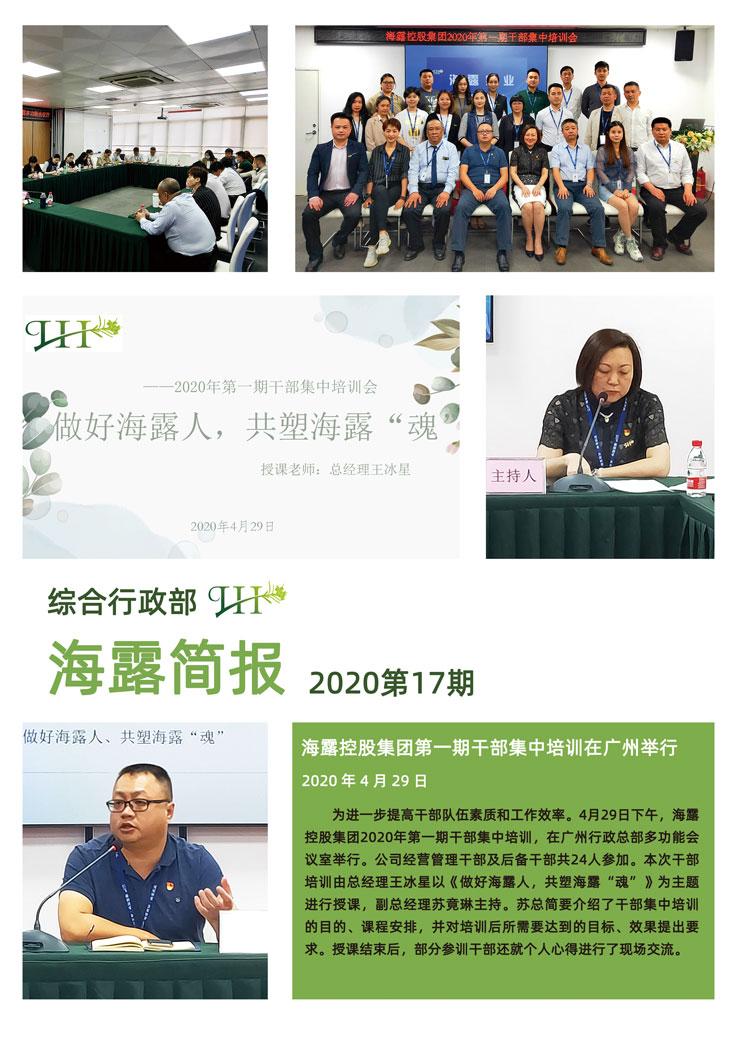 德赢·(VWIN)官方网站-AC米兰官方合作同伴