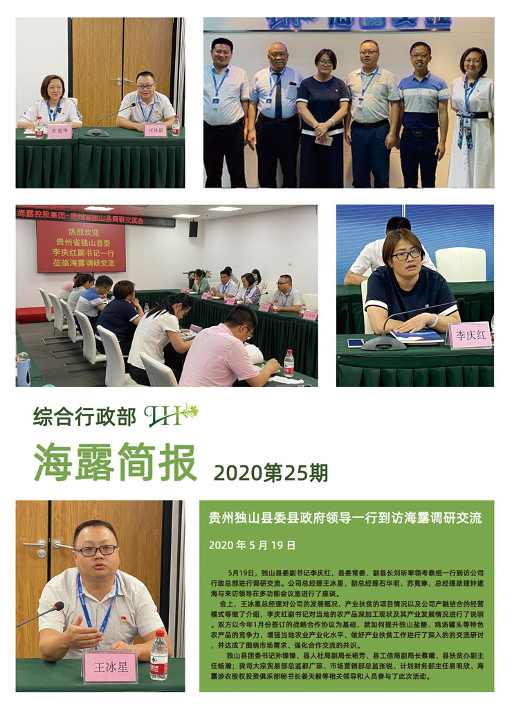 德赢·(VWIN)官方网站-AC米兰官方合作同伴