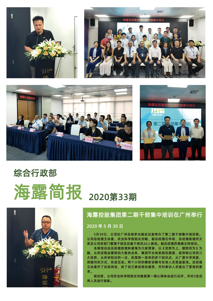 德赢·(VWIN)官方网站-AC米兰官方合作同伴