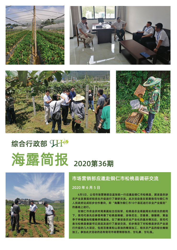 德赢·(VWIN)官方网站-AC米兰官方合作同伴