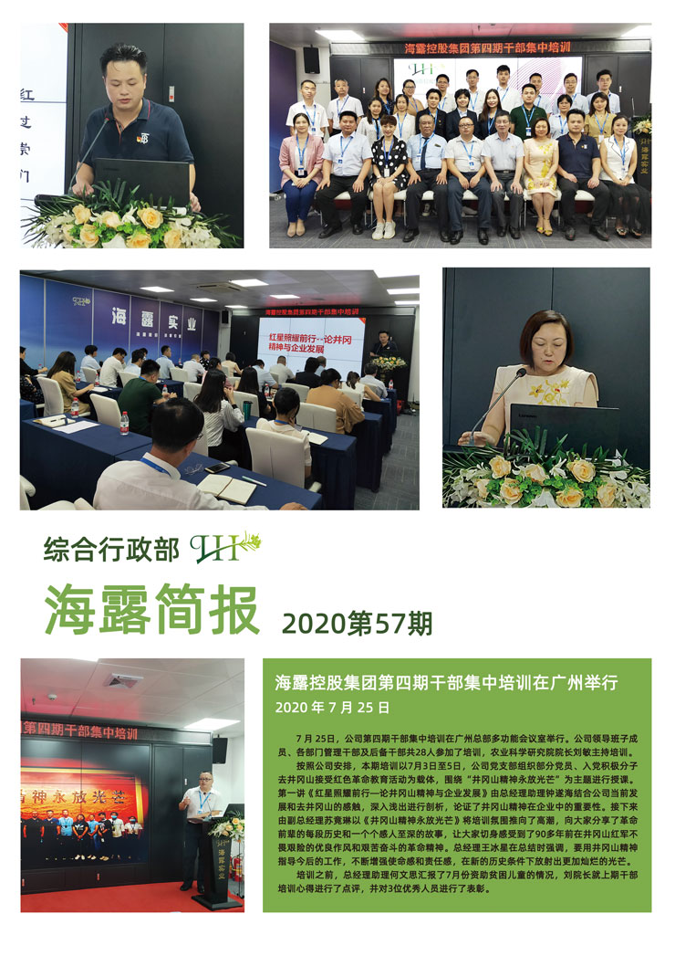 德赢·(VWIN)官方网站-AC米兰官方合作同伴