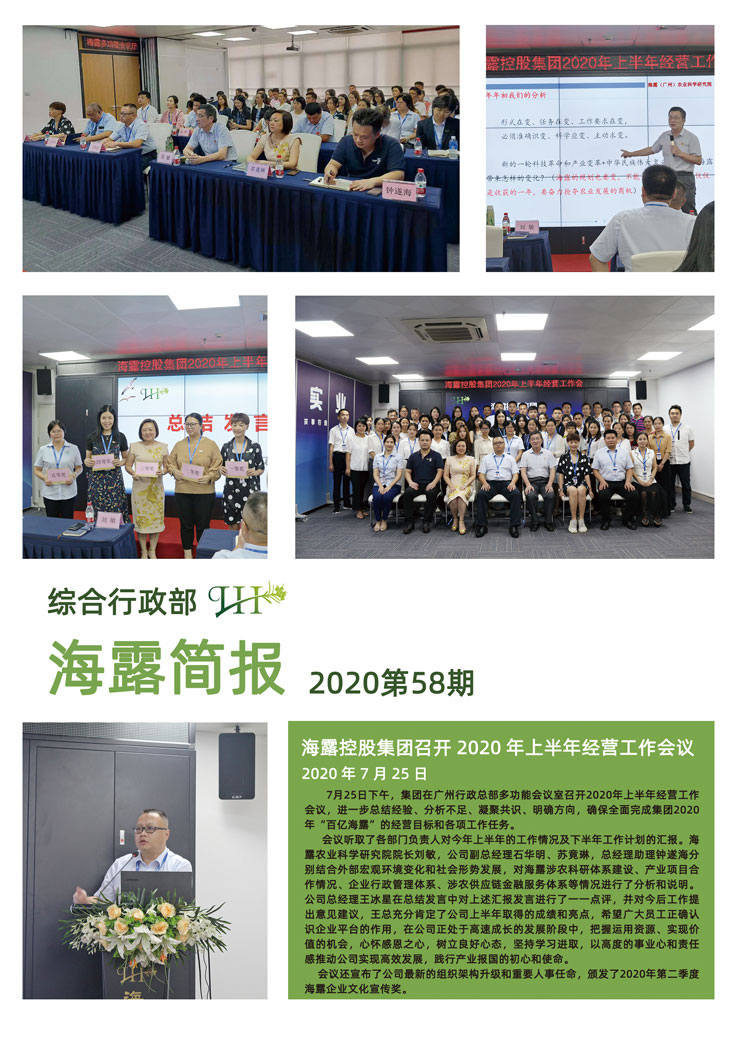 德赢·(VWIN)官方网站-AC米兰官方合作同伴