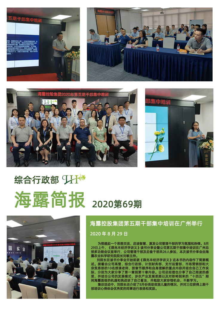 德赢·(VWIN)官方网站-AC米兰官方合作同伴