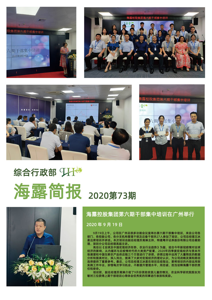 德赢·(VWIN)官方网站-AC米兰官方合作同伴