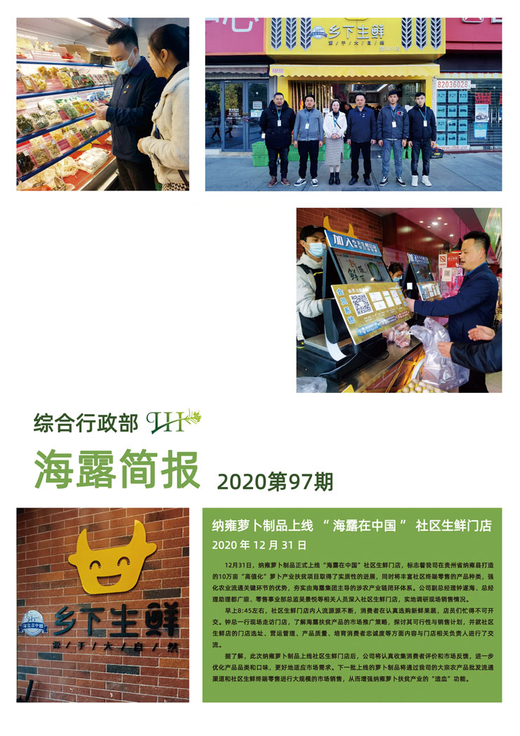 德赢·(VWIN)官方网站-AC米兰官方合作同伴