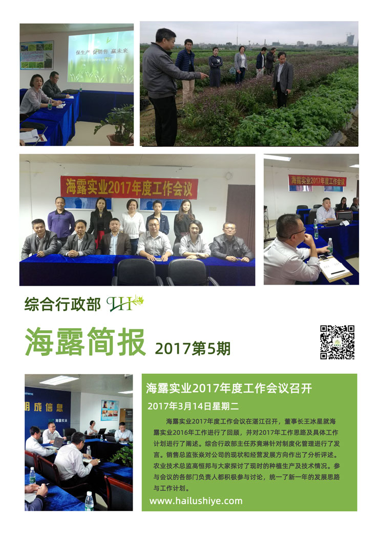 德赢·(VWIN)官方网站-AC米兰官方合作同伴