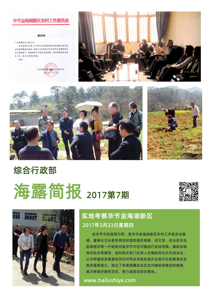 德赢·(VWIN)官方网站-AC米兰官方合作同伴