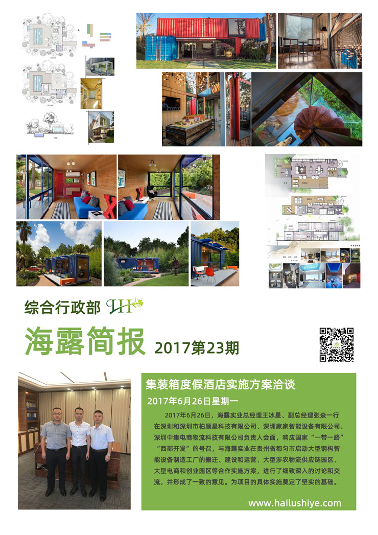 德赢·(VWIN)官方网站-AC米兰官方合作同伴