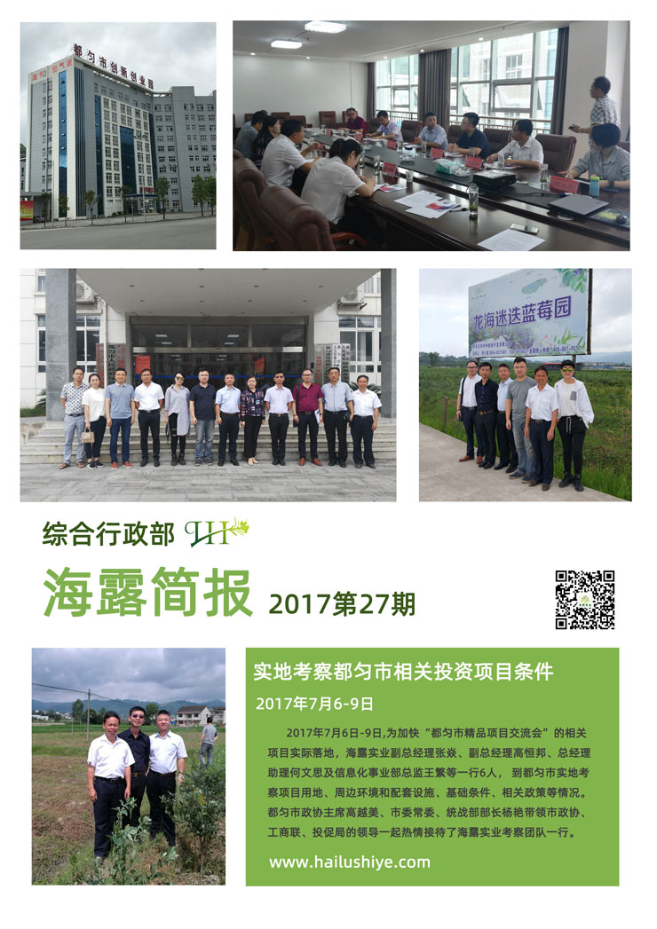 德赢·(VWIN)官方网站-AC米兰官方合作同伴