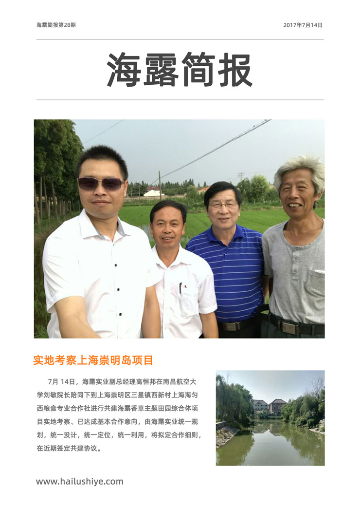 德赢·(VWIN)官方网站-AC米兰官方合作同伴