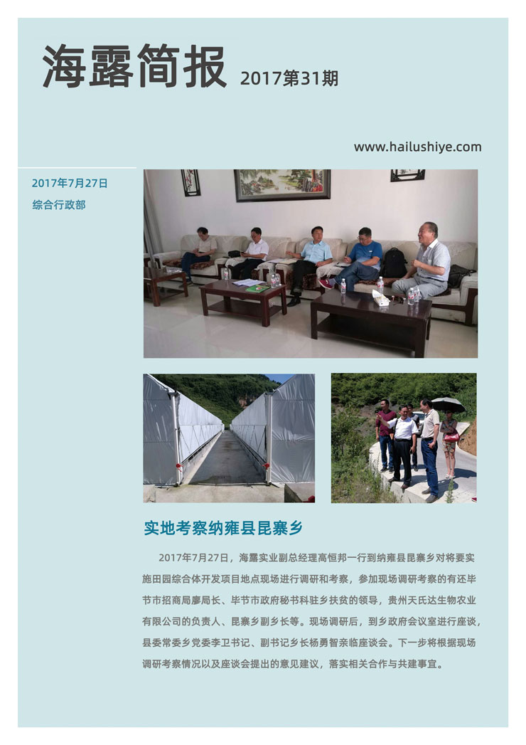 德赢·(VWIN)官方网站-AC米兰官方合作同伴