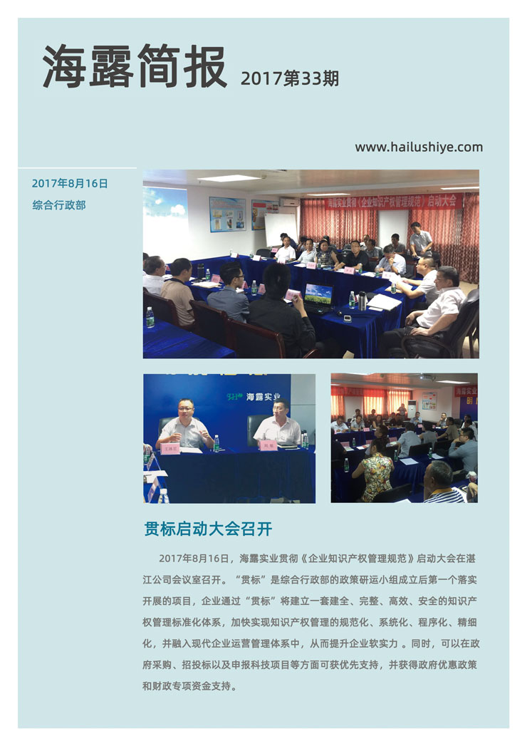 德赢·(VWIN)官方网站-AC米兰官方合作同伴