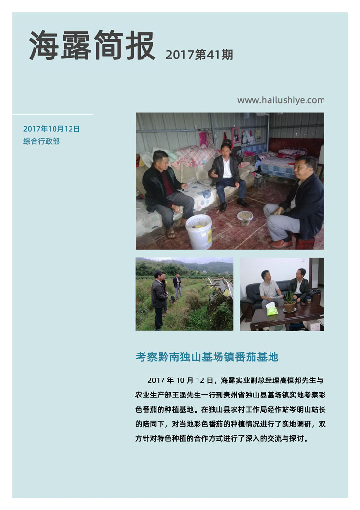 德赢·(VWIN)官方网站-AC米兰官方合作同伴